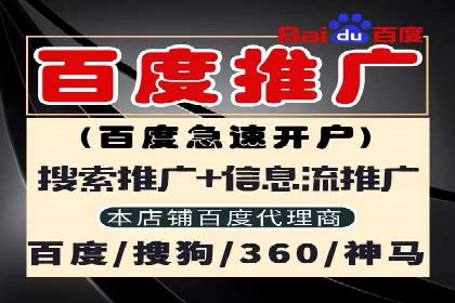 案例分享：今日头条信息流助力品牌推广