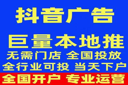 微博信息流如何助力品牌活动推广